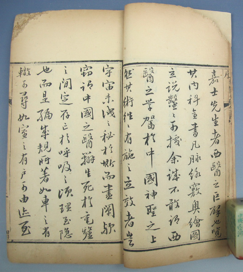 存1000元,期限12个月,日利率0.0495%。帮我算