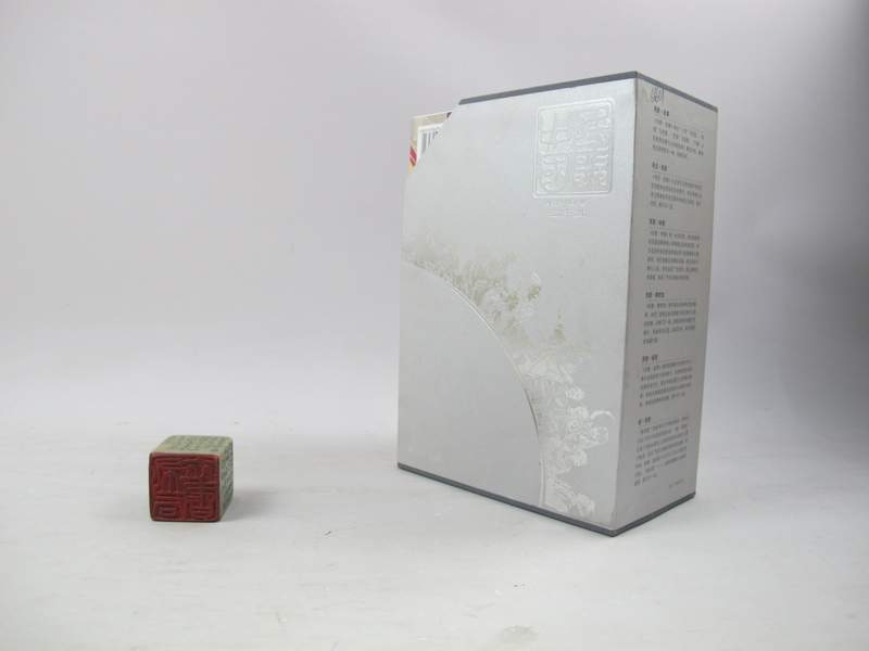 中国民歌( 王洗平 主编·人民音乐版·16开·一