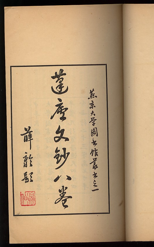 http://www.booyee.com.cn/uploadfiles%5C08923376005.jpg