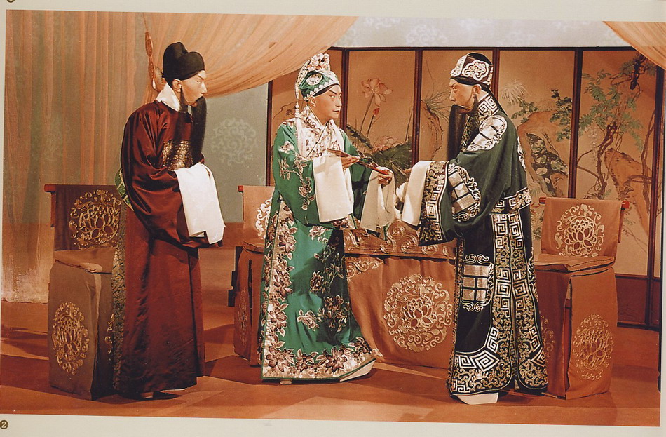 布衣推荐(2011-38):京剧大师<em>马连良</em>(8开大画册