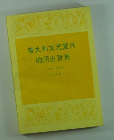 网上书店背景图片_亚马逊网上书店_卓越亚马逊网上书店