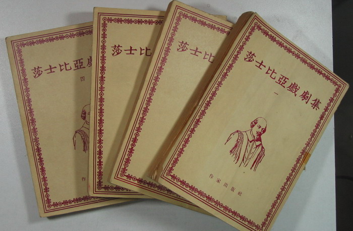 font color=red>布衣书局新上旧书报告</font>-论坛-布衣书局