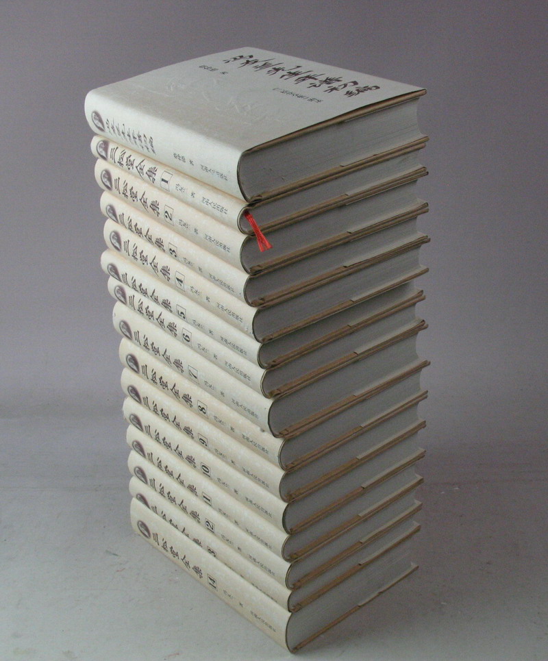 布衣小拍:《三松堂全集》与《南怀瑾选集》等